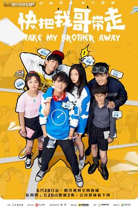 湛江网站建设产品优化